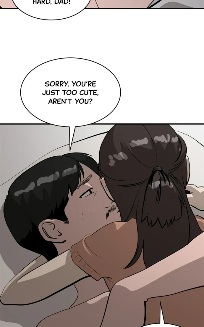 Suhee0 Chapter 226 page 8