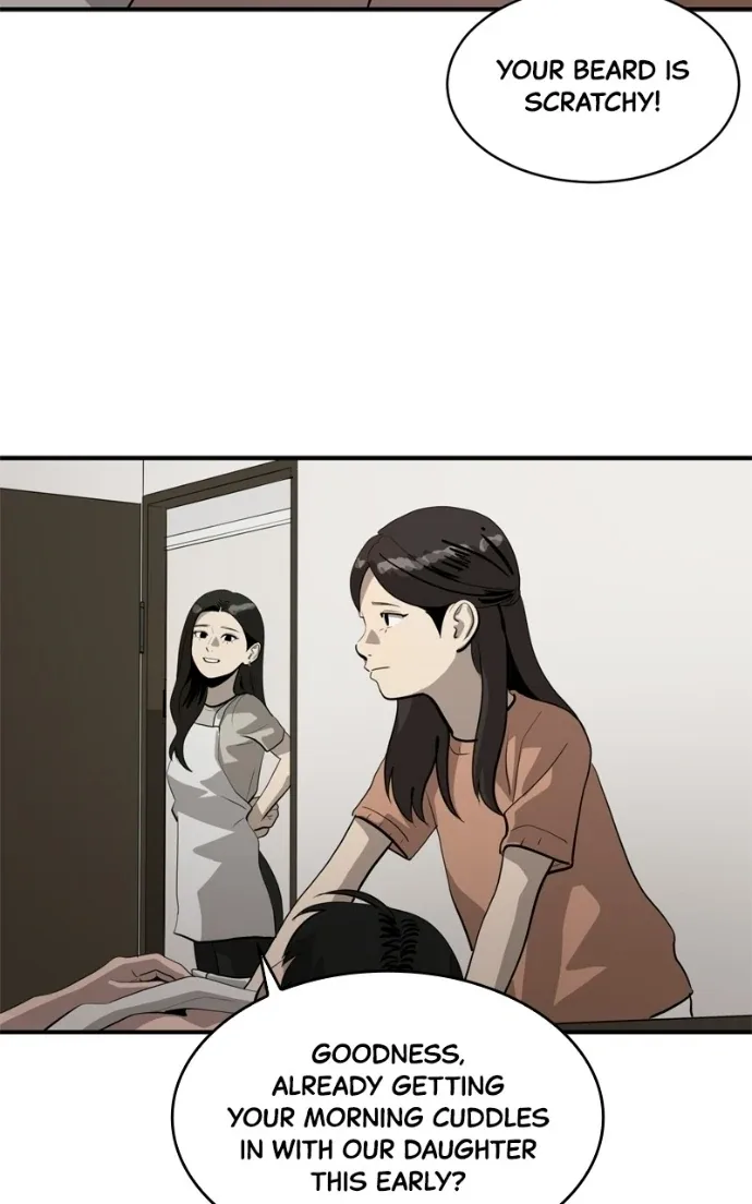 Suhee0 Chapter 226 page 9