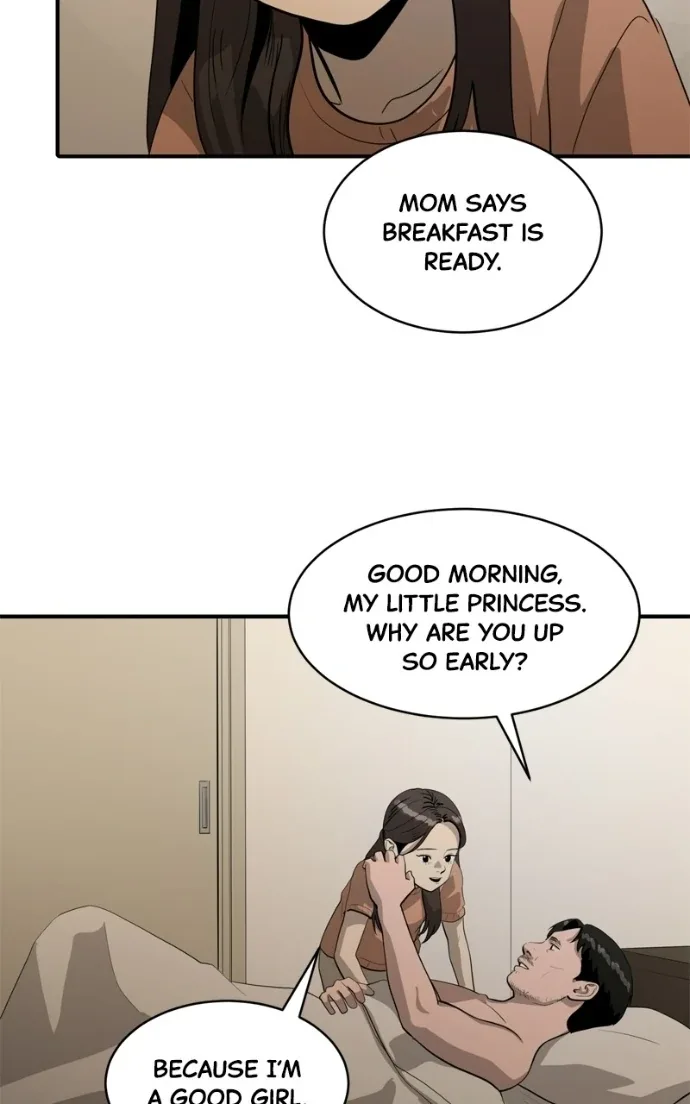 Suhee0 Chapter 226 page 6
