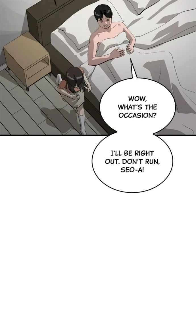 Suhee0 Chapter 226 page 12