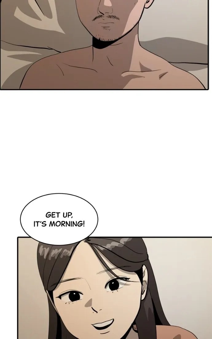 Suhee0 Chapter 226 page 5