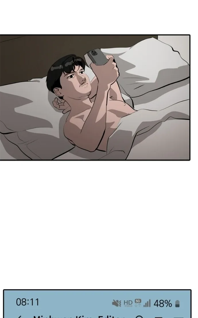 Suhee0 Chapter 226 page 29