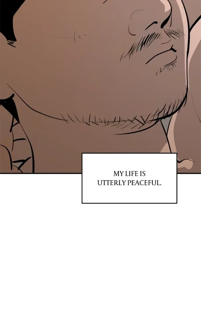 Suhee0 Chapter 226 page 27