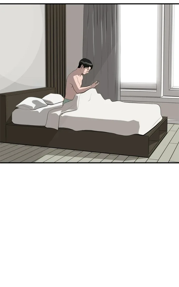 Suhee0 Chapter 226 page 32