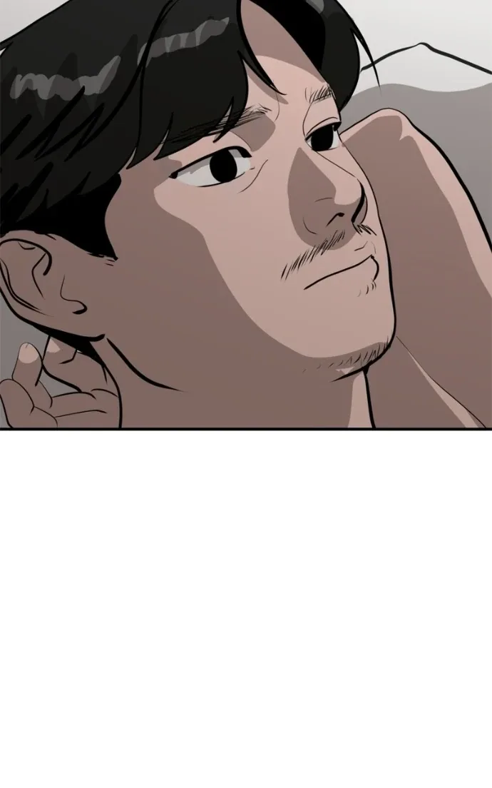 Suhee0 Chapter 226 page 31