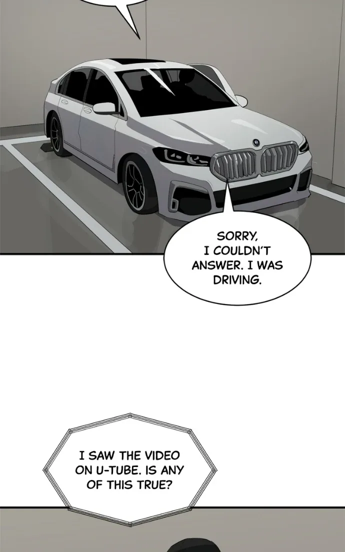 Suhee0 Chapter 226 page 43