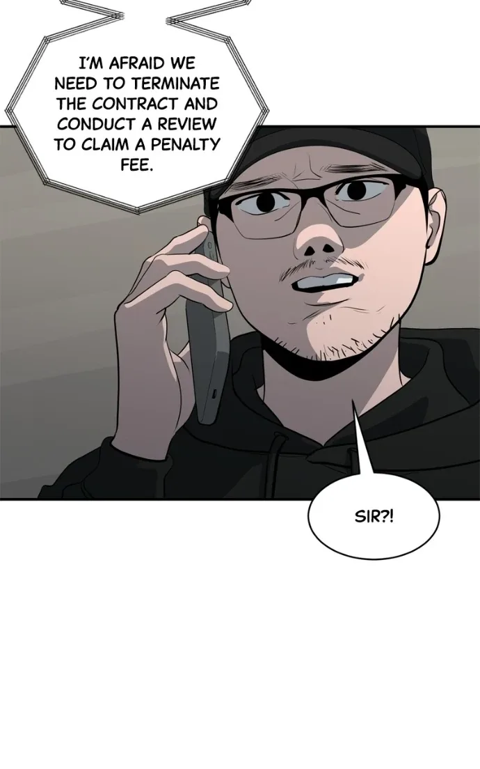 Suhee0 Chapter 226 page 45