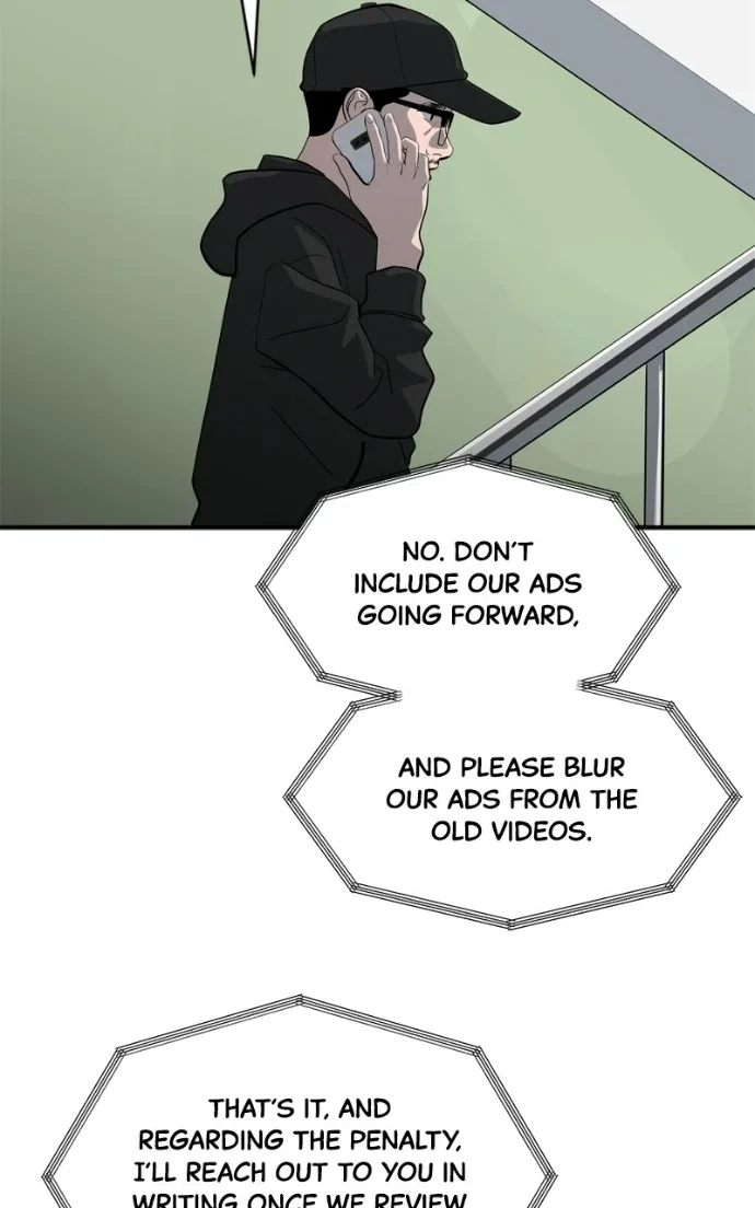 Suhee0 Chapter 226 page 48
