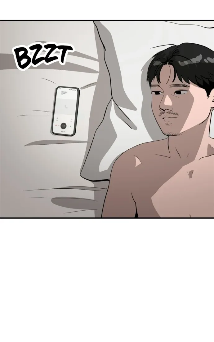 Suhee0 Chapter 226 page 28