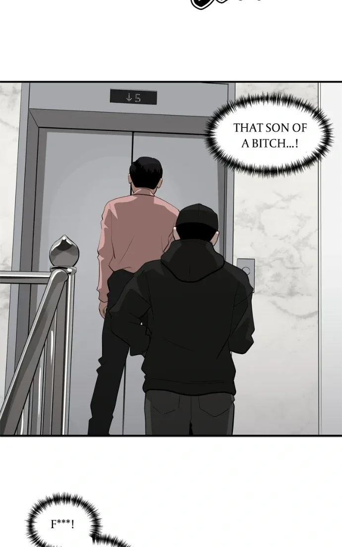 Suhee0 Chapter 226 page 50