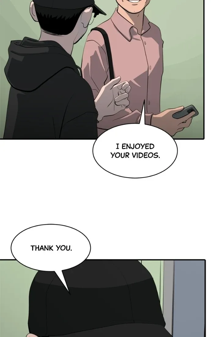 Suhee0 Chapter 226 page 53