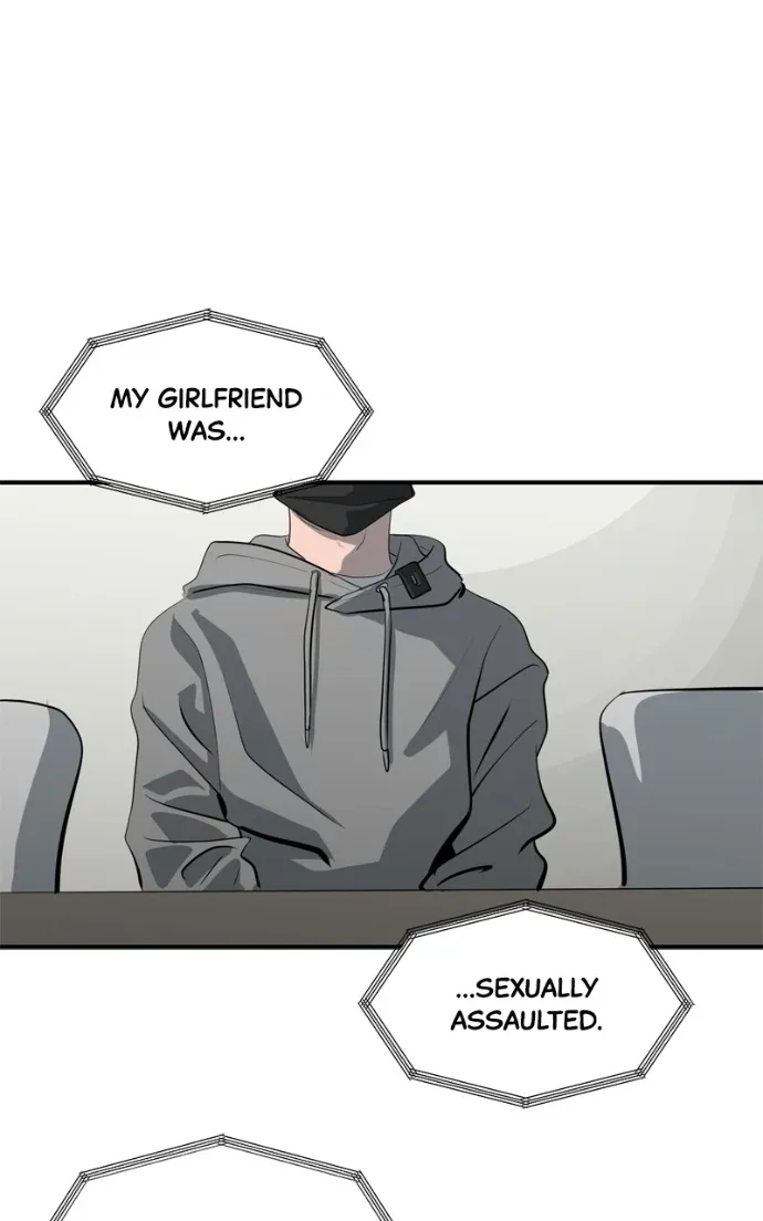 Suhee0 Chapter 226 page 69