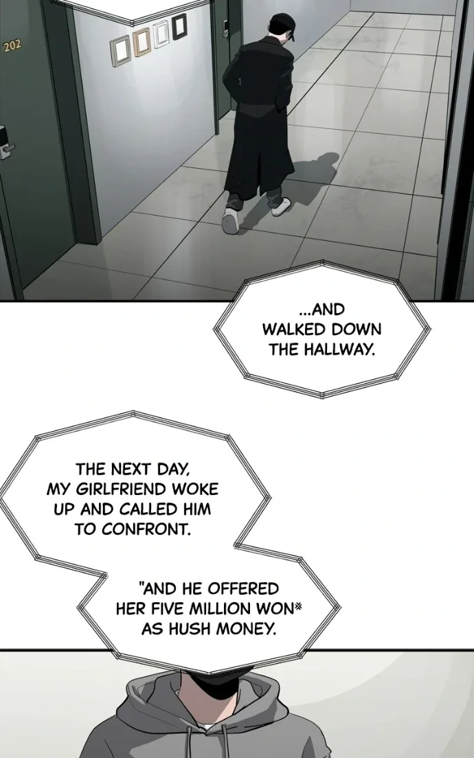 Suhee0 Chapter 226 page 75