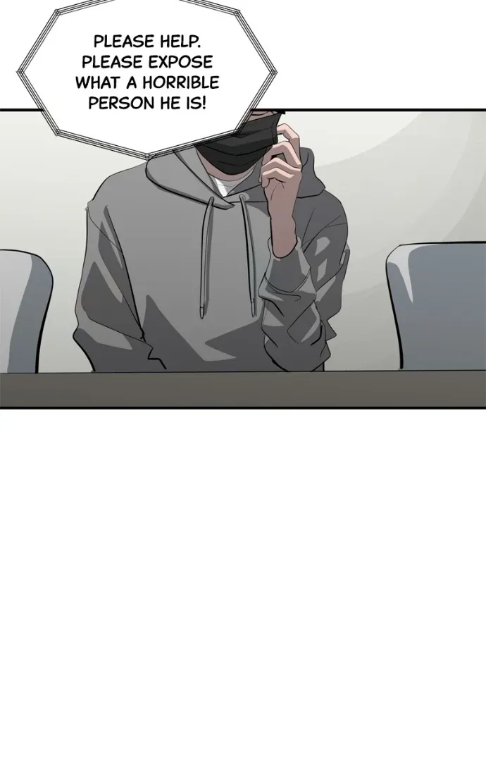 Suhee0 Chapter 226 page 79