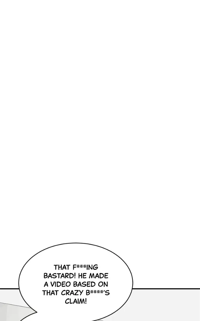 Suhee0 Chapter 226 page 81