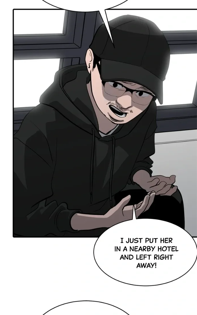 Suhee0 Chapter 226 page 83