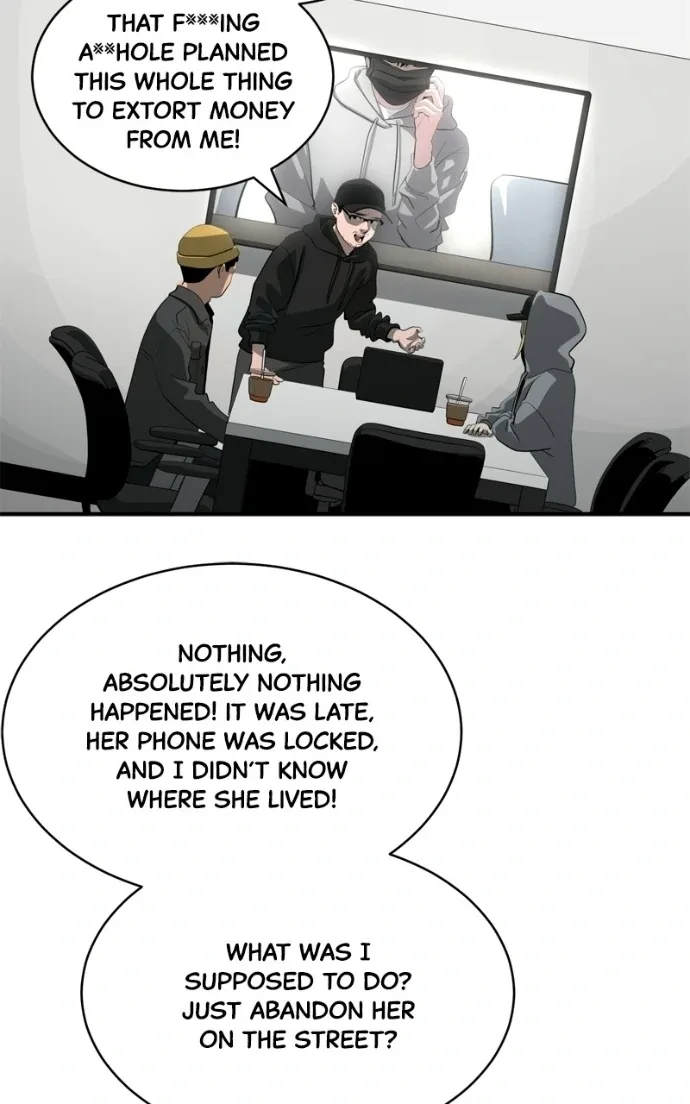 Suhee0 Chapter 226 page 82