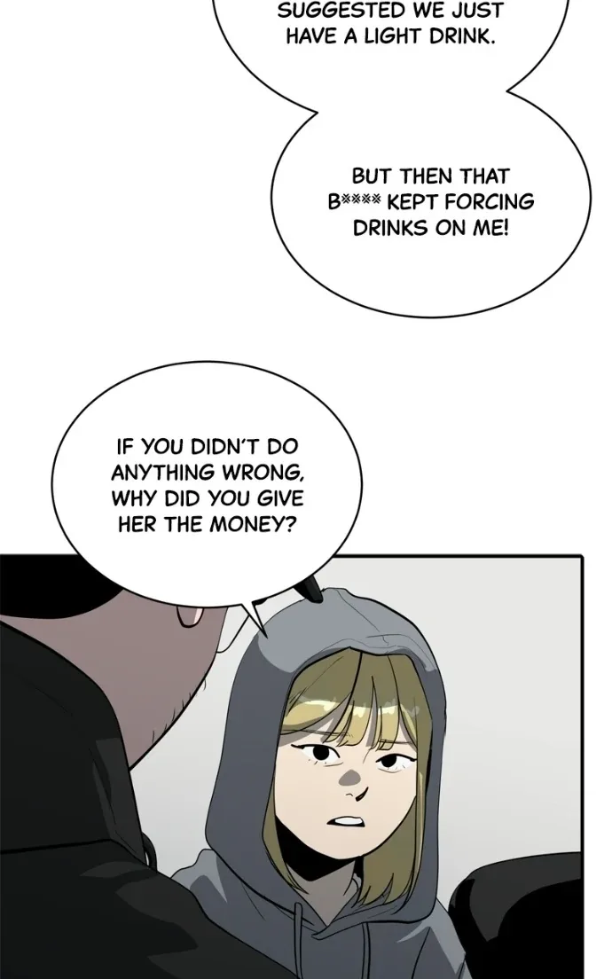 Suhee0 Chapter 226 page 86