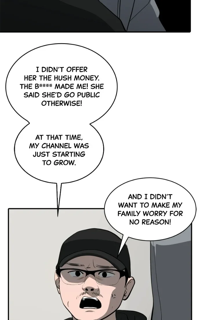 Suhee0 Chapter 226 page 87