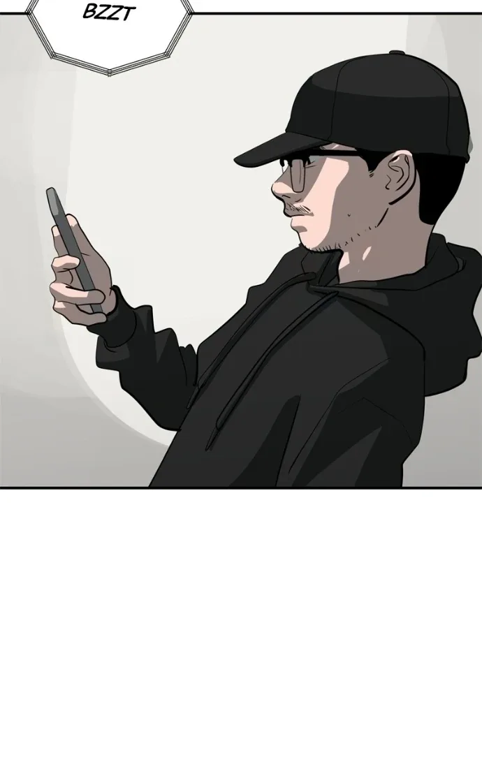 Suhee0 Chapter 226 page 90