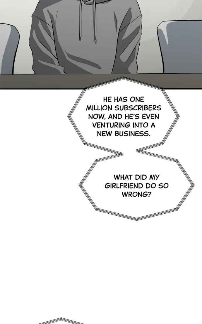 Suhee0 Chapter 226 page 78