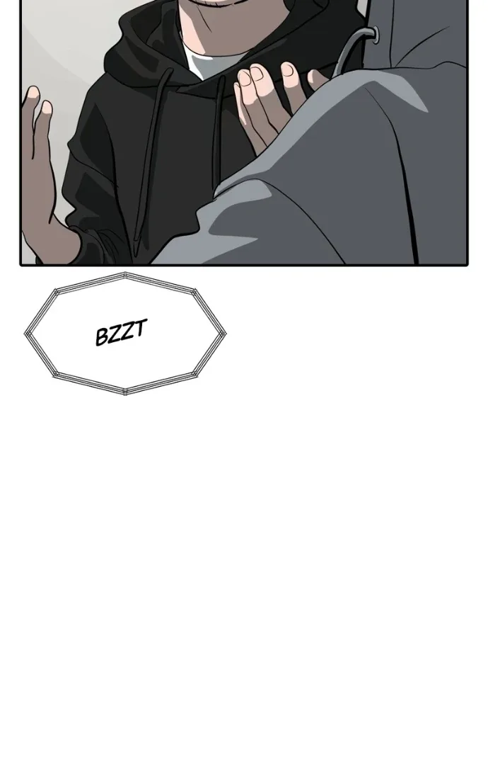 Suhee0 Chapter 226 page 88