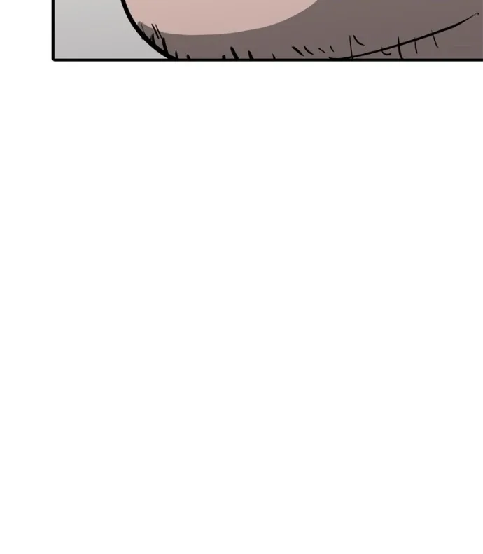 Suhee0 Chapter 226 page 93