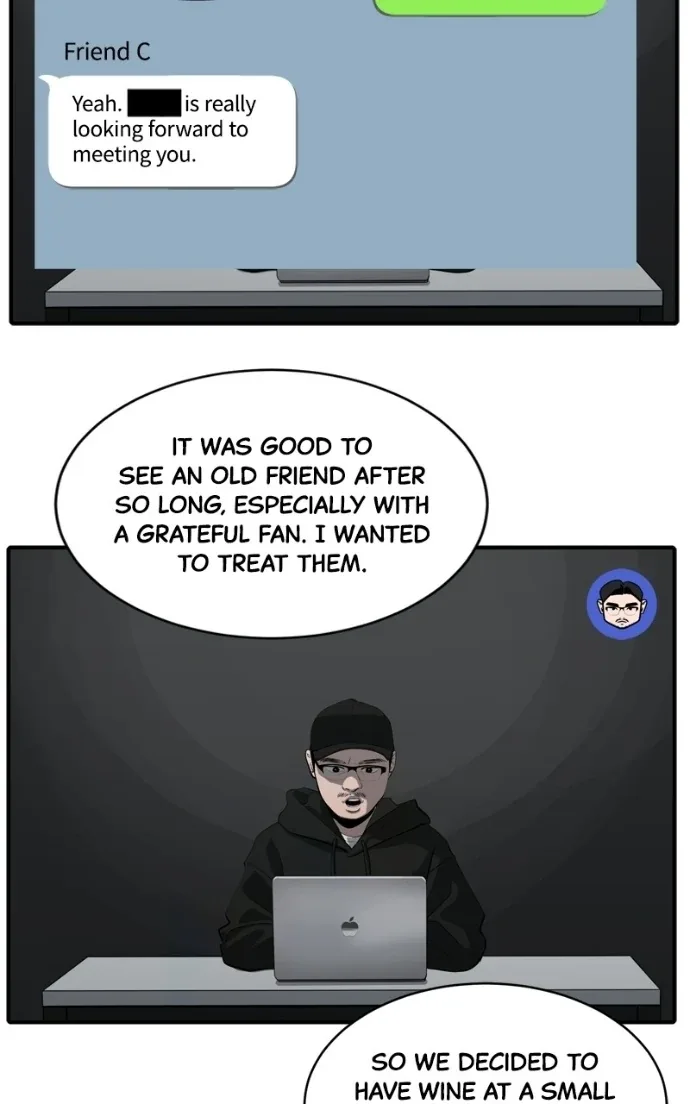 Suhee0 Chapter 227 page 8