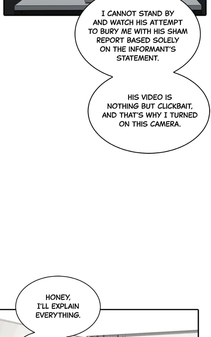 Suhee0 Chapter 227 page 4