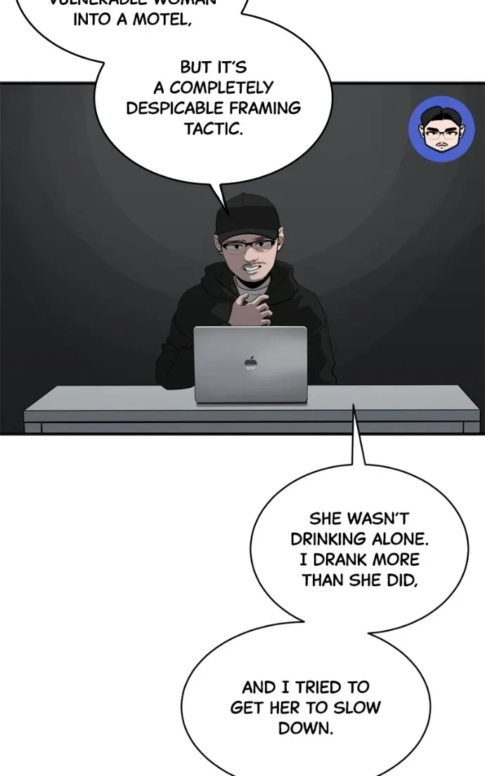 Suhee0 Chapter 227 page 18