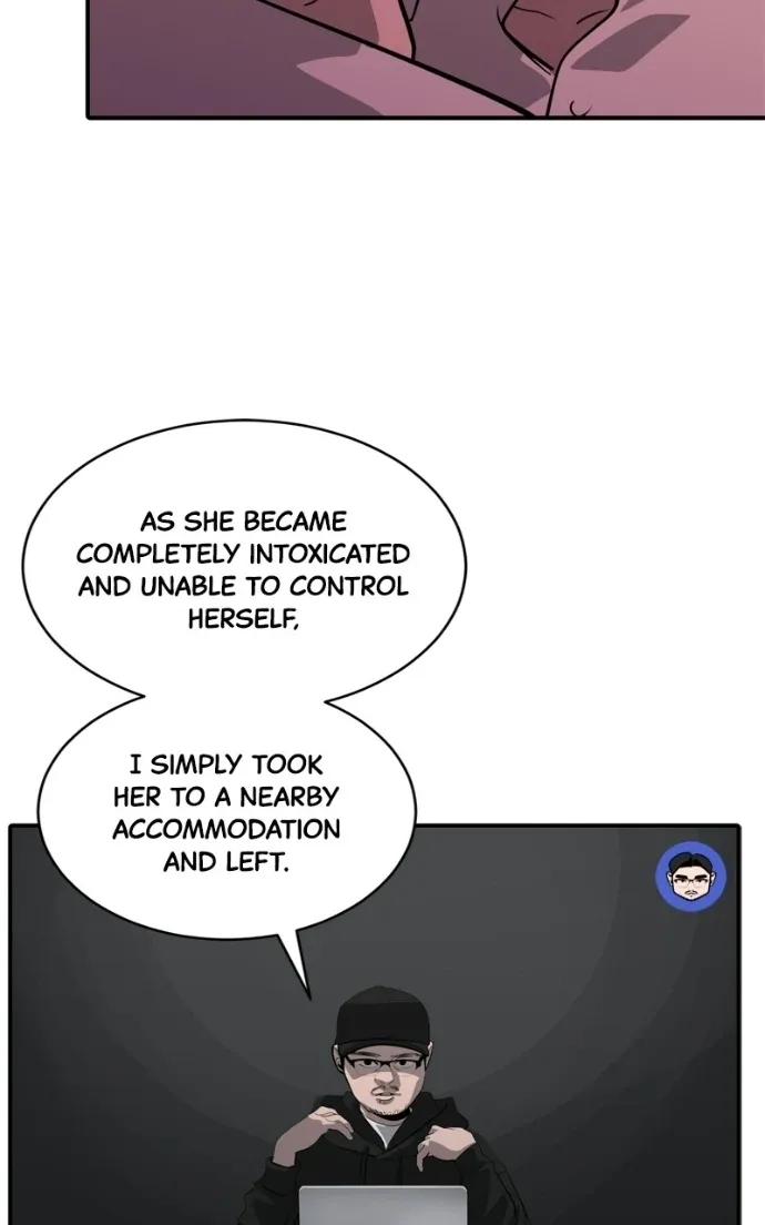 Suhee0 Chapter 227 page 21