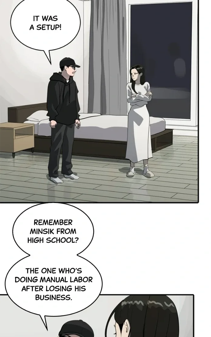 Suhee0 Chapter 227 page 5