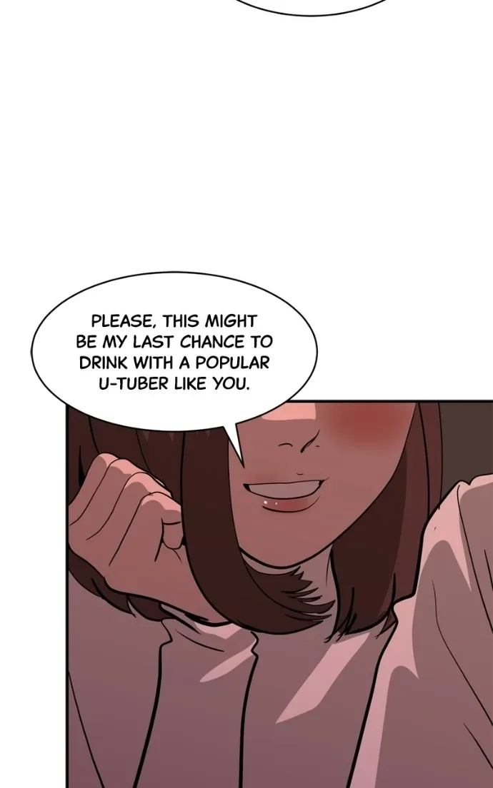 Suhee0 Chapter 227 page 19