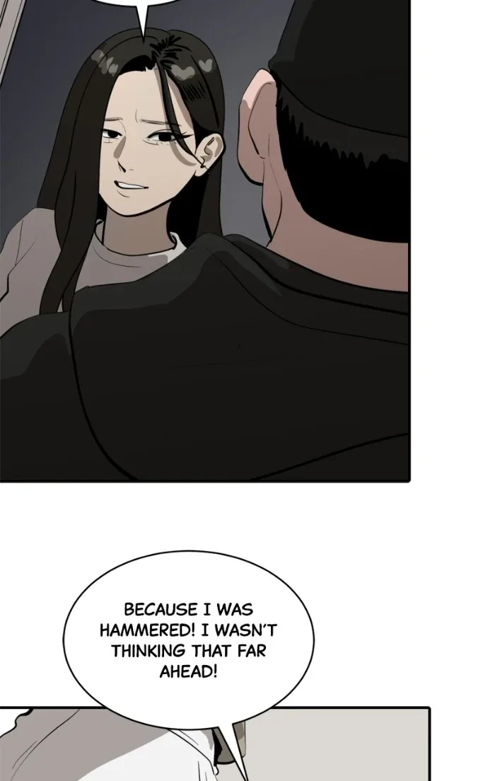 Suhee0 Chapter 227 page 23