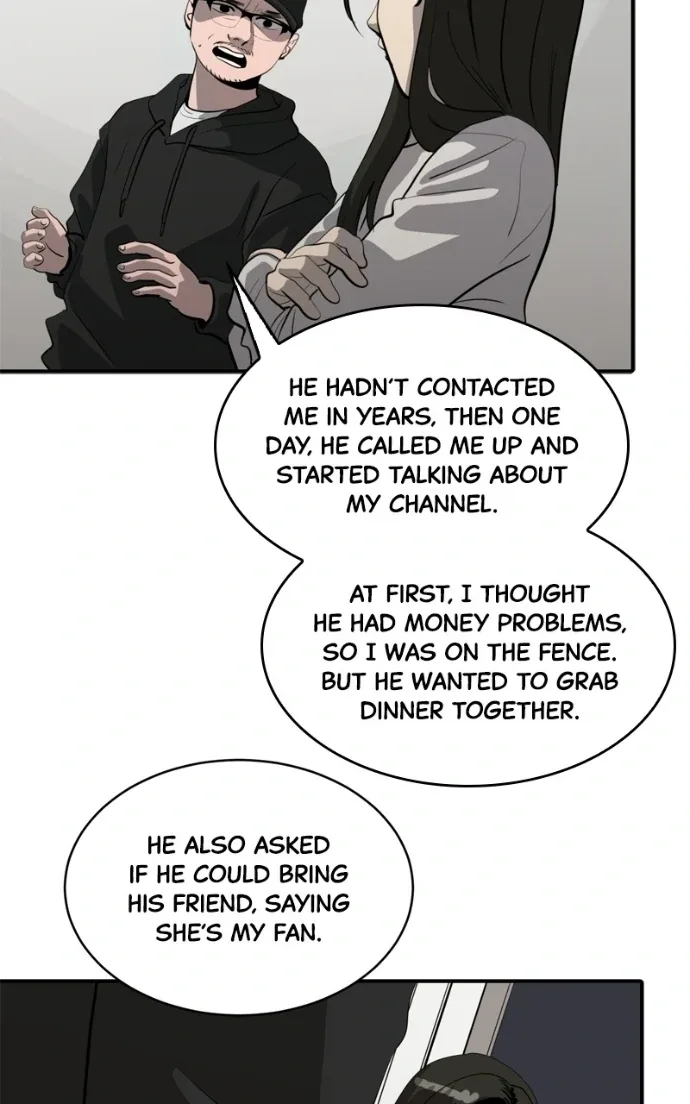 Suhee0 Chapter 227 page 6