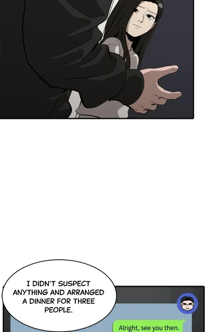 Suhee0 Chapter 227 page 7