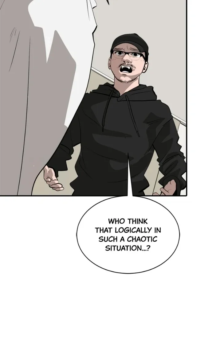 Suhee0 Chapter 227 page 24