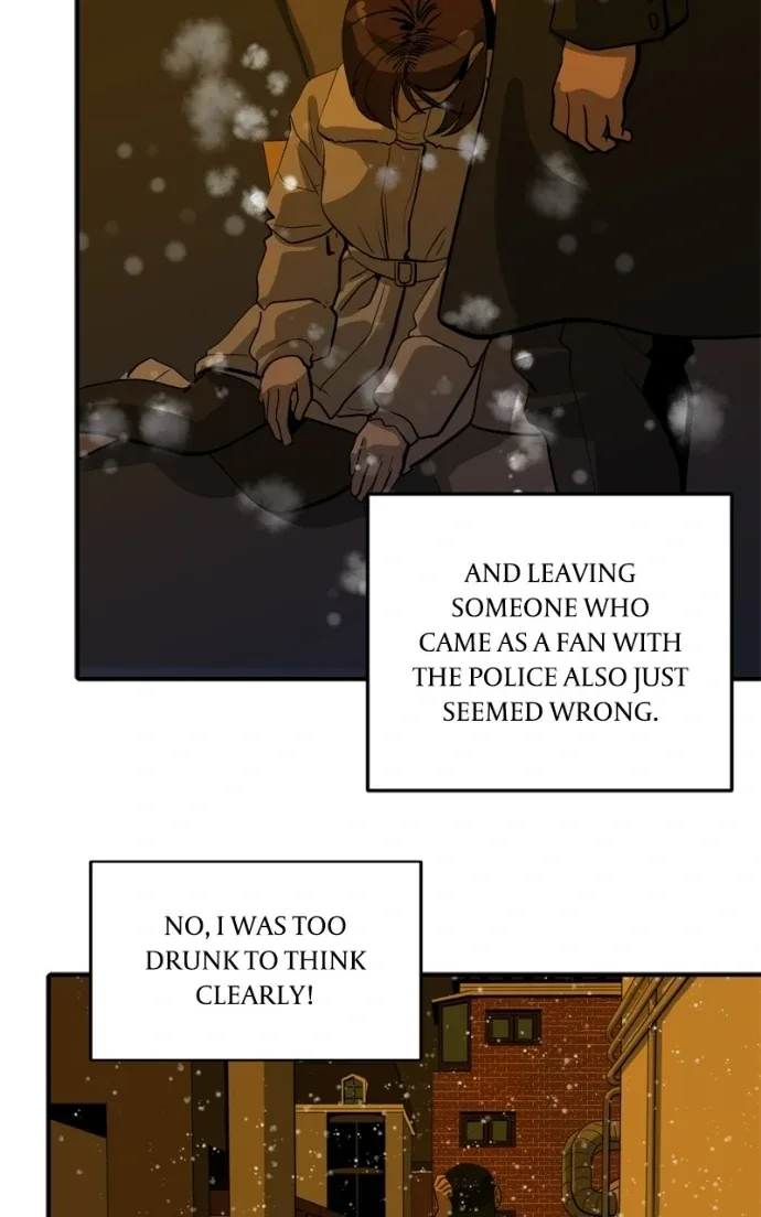 Suhee0 Chapter 227 page 27