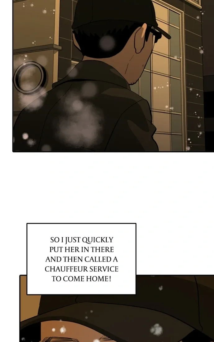 Suhee0 Chapter 227 page 29