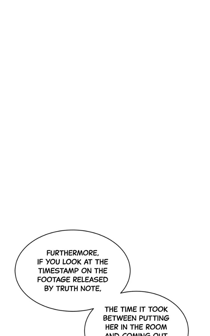Suhee0 Chapter 227 page 31