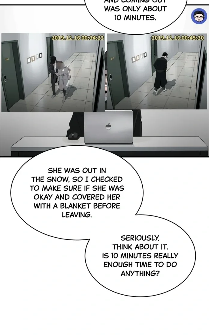 Suhee0 Chapter 227 page 32