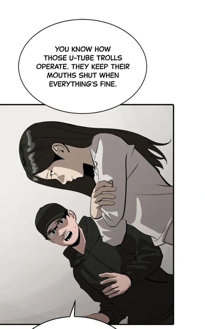 Suhee0 Chapter 227 page 34