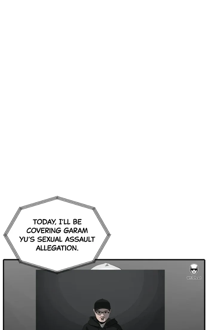 Suhee0 Chapter 227 page 37