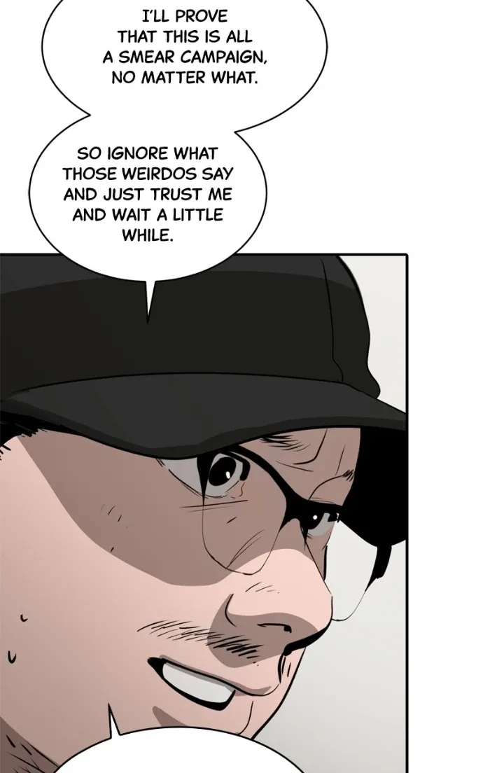 Suhee0 Chapter 227 page 41