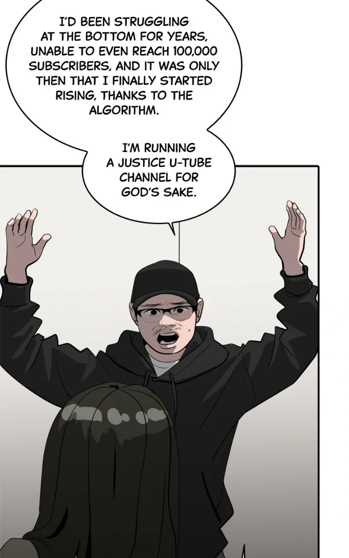 Suhee0 Chapter 227 page 64