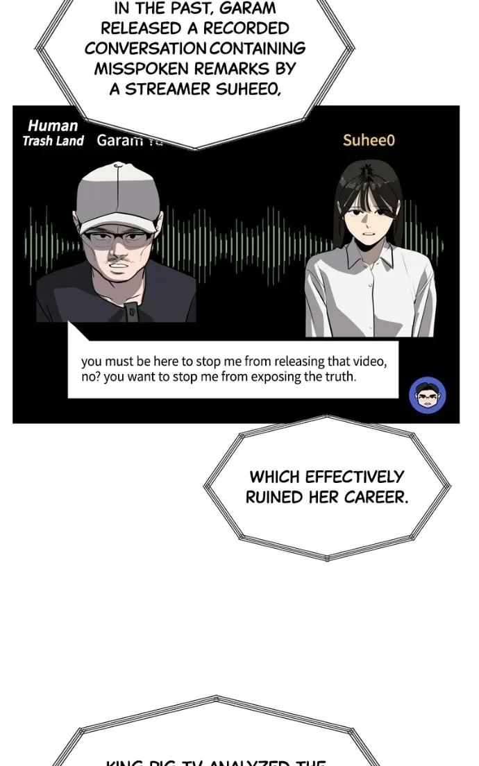 Suhee0 Chapter 227 page 70