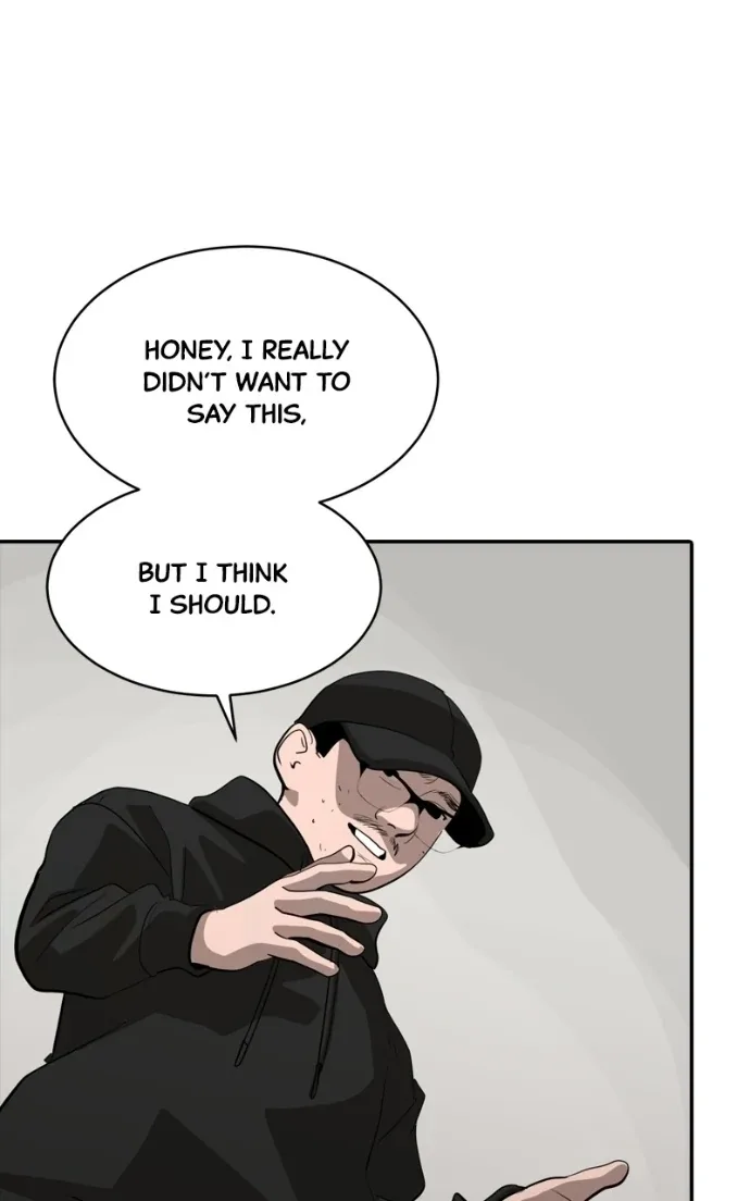 Suhee0 Chapter 227 page 74