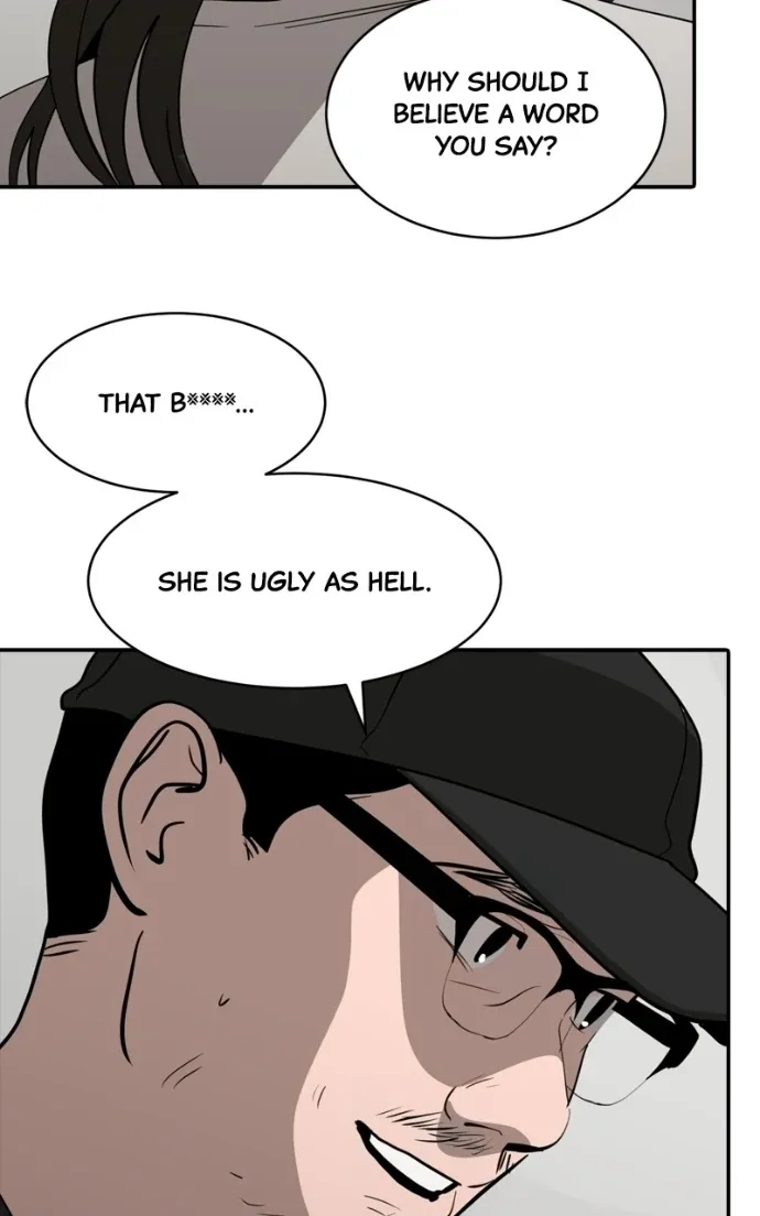 Suhee0 Chapter 227 page 76