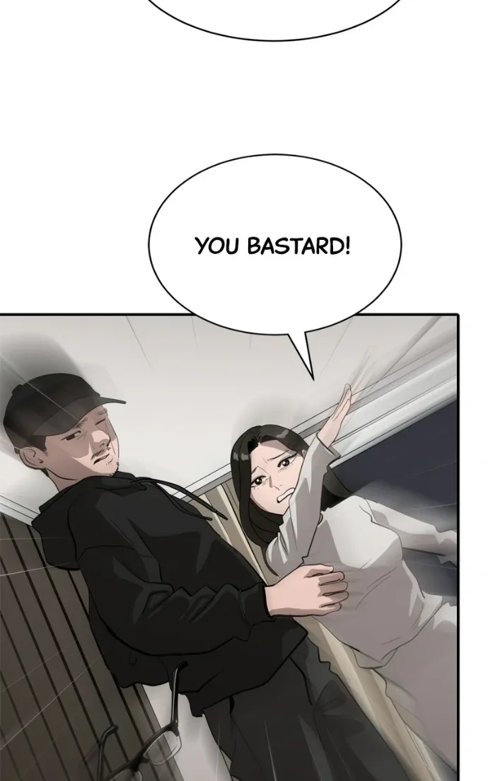Suhee0 Chapter 227 page 81