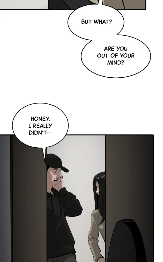 Suhee0 Chapter 227 page 84